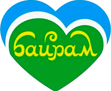Сеть магазинов «Байрам»