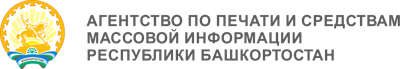 Агентство по печати и средствам массовой информации РБ