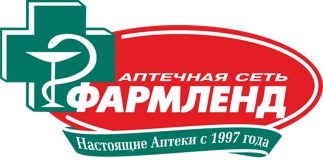 Аптечная сеть «Фармленд»
