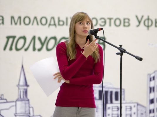 Проект «Любовь к чтению» — фото 36