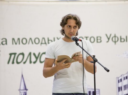 Проект «Любовь к чтению» — фото 37