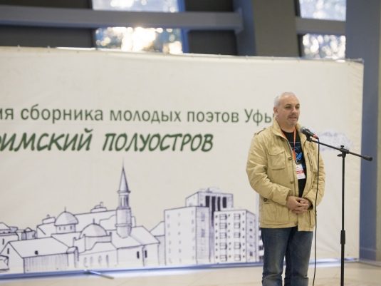Проект «Любовь к чтению» — фото 52